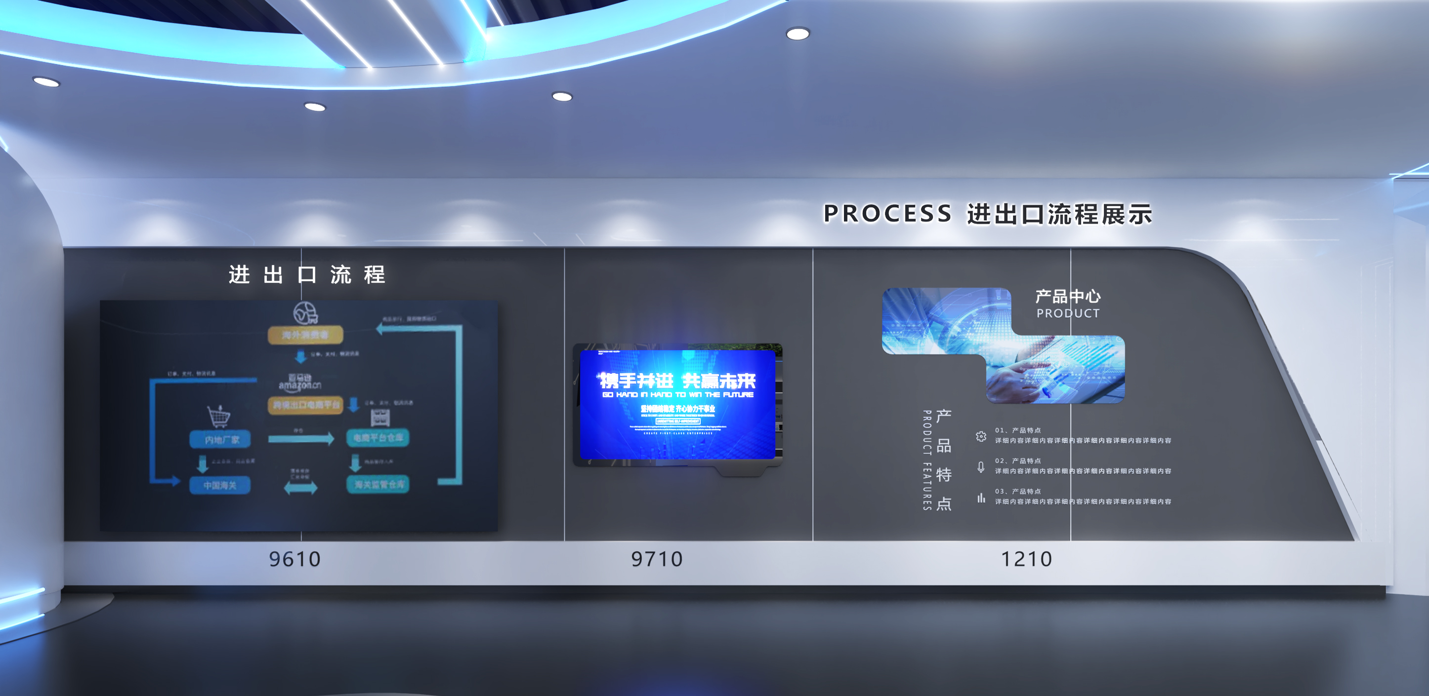 assistance-banner